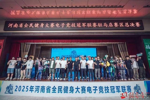 凭借精湛的, 驻马店市大 凭借精湛的, 驻马店市大