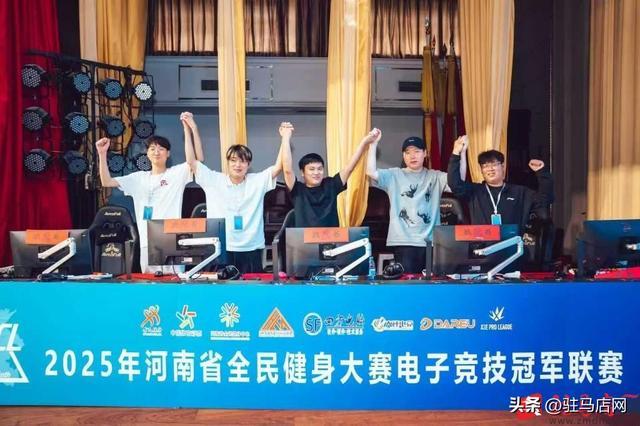 队在决赛中, 以来 队在决赛中, 以来