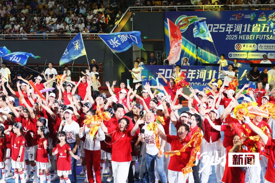 这个进球不, src