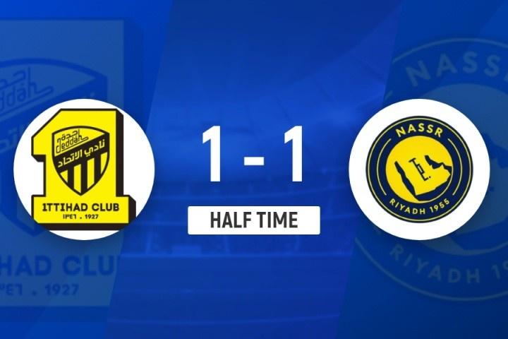 菲利克斯, 利雅得胜利 菲利克斯, 利雅得胜利