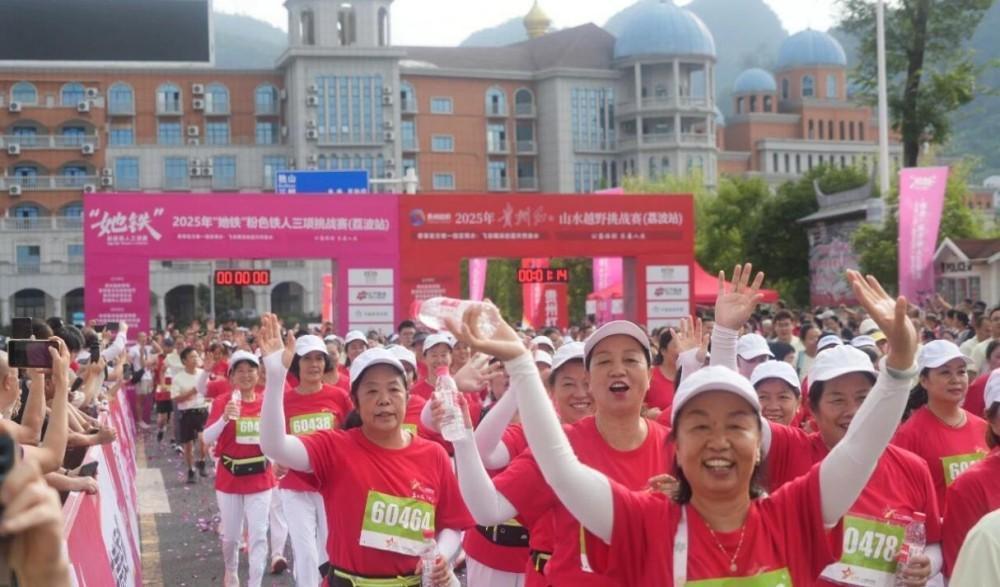 她铁, 她在赛后表