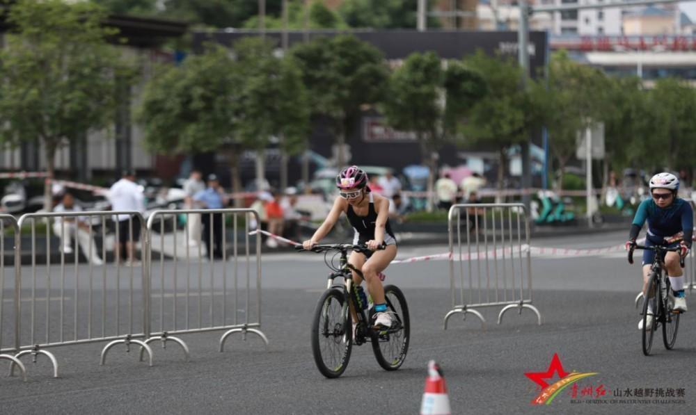 贵州红, 和接力组