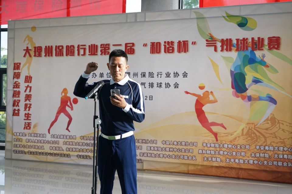 李胜, 理州分行, gtimg