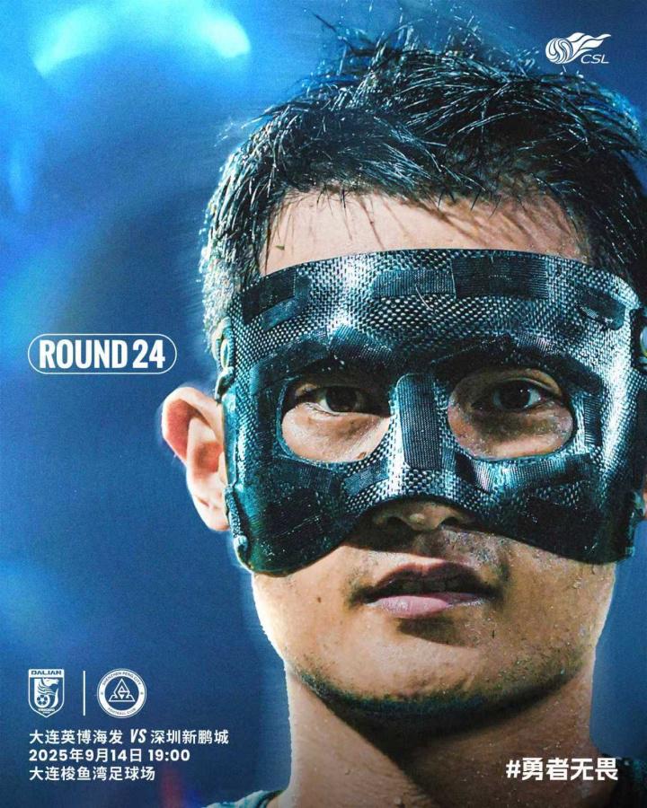 马马杜, 分排名第九, 拜合拉木 马马杜, 分排名第九, 拜合拉木