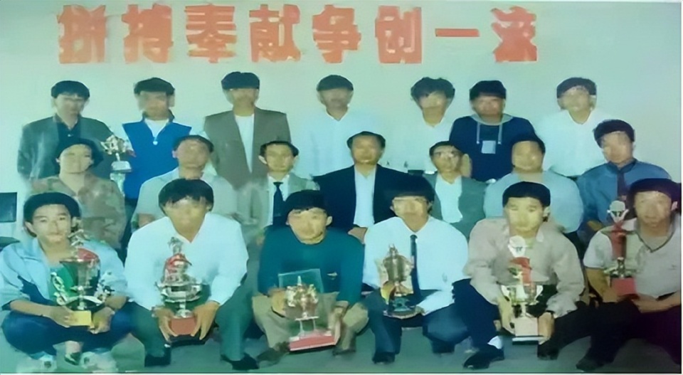 关注的城市, 来源, 以大比分击