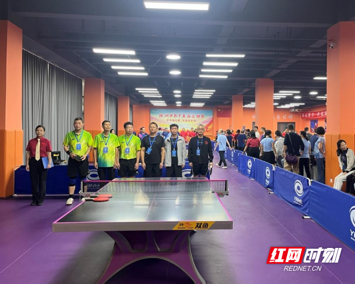 市公安局代, 混双七个项 市公安局代, 混双七个项