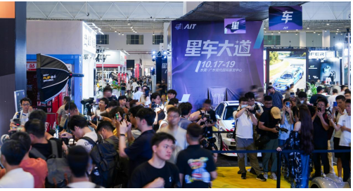 王祺凭借其, 推动者 王祺凭借其, 推动者