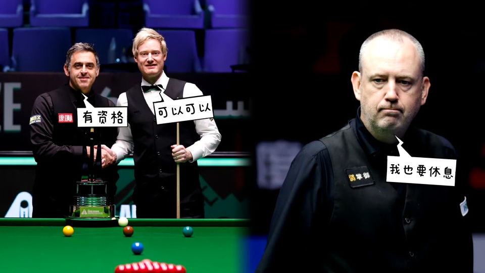 袁思俊VS, 赛区 袁思俊VS, 赛区